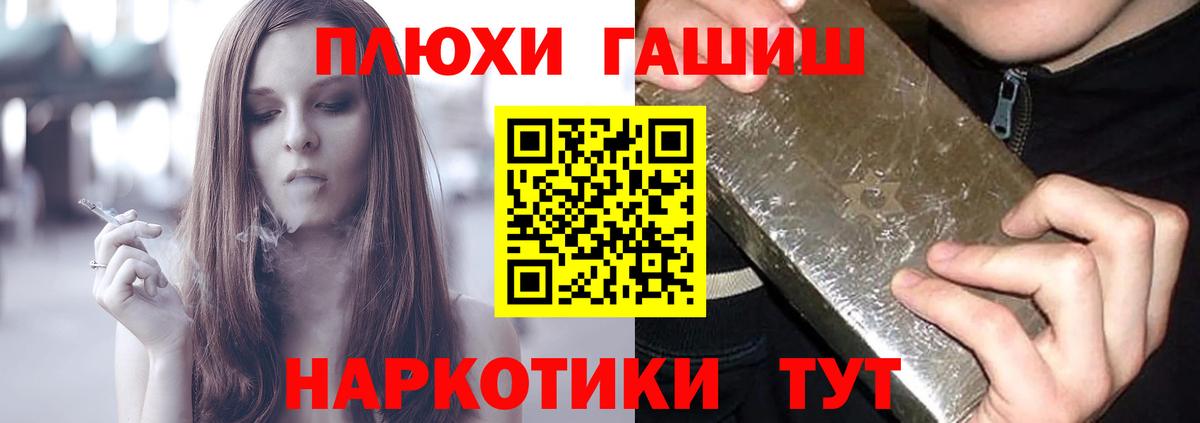 Меф Коломна