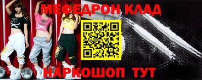 гашишное масло Янаул