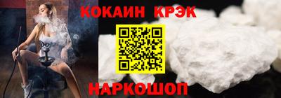 ECSTASY Ярцево