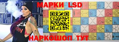 гашишное масло Янаул