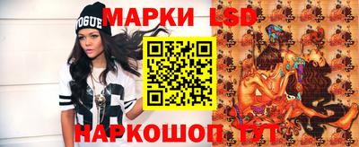 мефедрон мука Ярославль