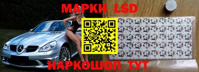 мефедрон мука Ярославль