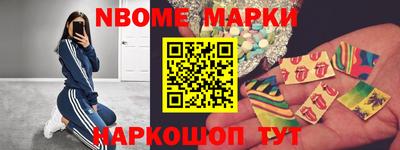 мефедрон мука Ярославль