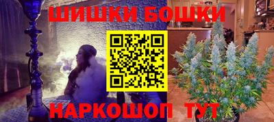 ГАЛЛЮЦИНОГЕННЫЕ ГРИБЫ Шелехов