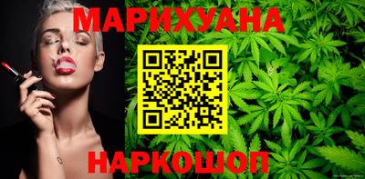ECSTASY Ярцево