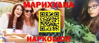 ECSTASY Ярцево