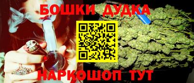 ECSTASY Ярцево