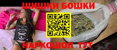 ECSTASY Ярцево