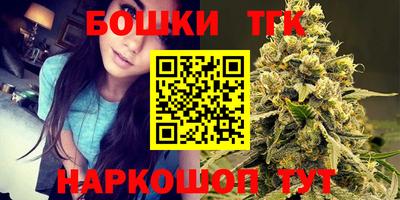 соль ск Шахты
