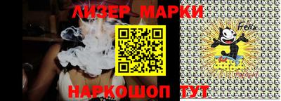 мефедрон мука Ярославль