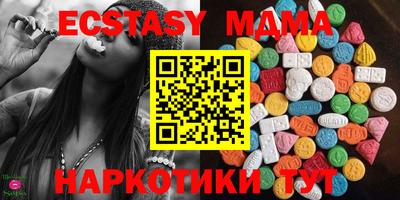 мефедрон мука Ярославль