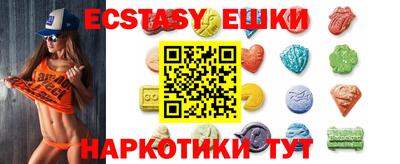 героин Шебекино