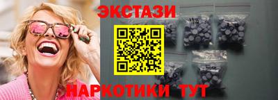 мефедрон мука Ярославль
