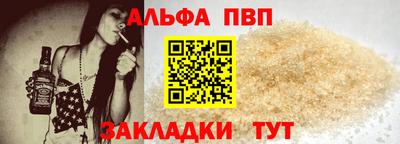 ГАЛЛЮЦИНОГЕННЫЕ ГРИБЫ Шелехов