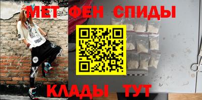 гашишное масло Янаул