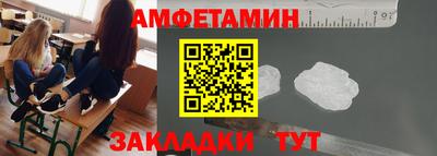 гашишное масло Янаул