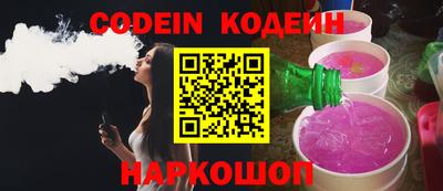 ECSTASY Ярцево