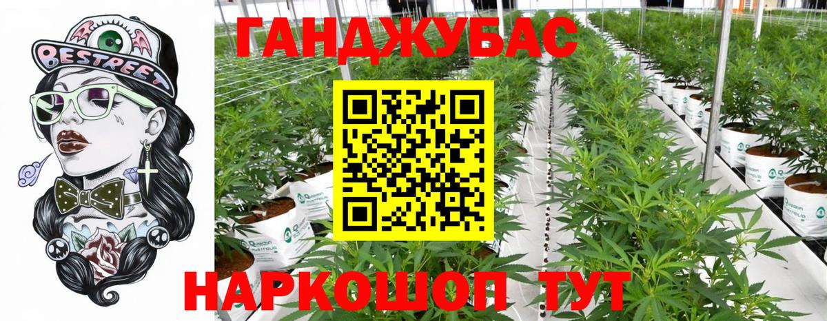 COCAIN  Вход с VPN  Гашиш  ЭКСТАЗИ  Коломна  Меф   Канабис  ГАШ  АМФ кристаллы  Магазин наркотиков 
